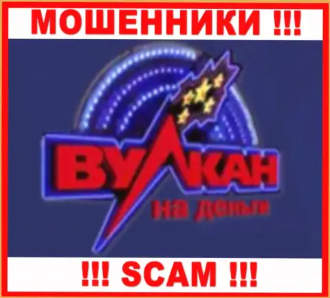 Логотип МОШЕННИКОВ Вулкан на деньги