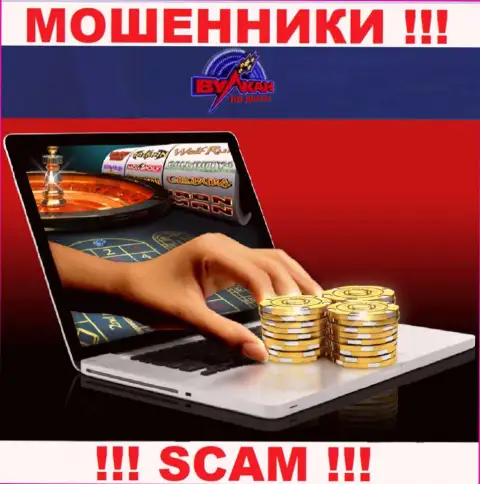 Сотрудничая с Вулкан на деньги Орг, можете потерять вложенные денежные средства, поскольку их Online-казино - это обман