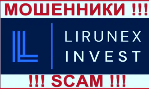 LirunexInvest Com это ШУЛЕР !!!