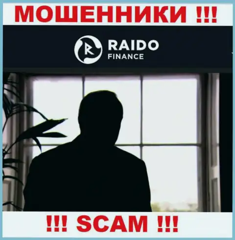 На веб-сайте Raidofinance OÜ не представлены их руководящие лица - мошенники безнаказанно воруют деньги