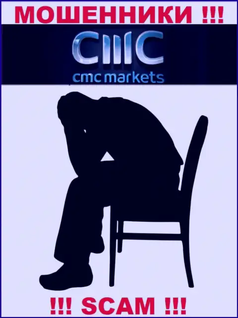Не спешите опускать руки в случае грабежа со стороны CMC Markets, Вам попытаются помочь