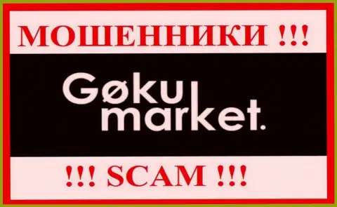 Goku Market - это ЖУЛИК !!! SCAM !!!