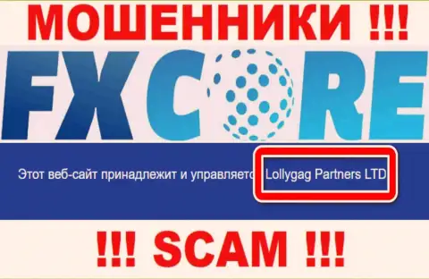 Юридическое лицо internet обманщиков FX Core Trade это Lollygag Partners LTD