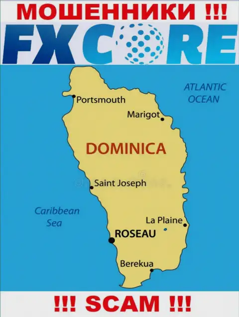 ФИкс Кор Трейд - это интернет разводилы, их место регистрации на территории Commonwealth of Dominica