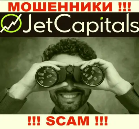 Звонят из Jet Capitals - относитесь к их предложениям с недоверием, т.к. они ЛОХОТРОНЩИКИ