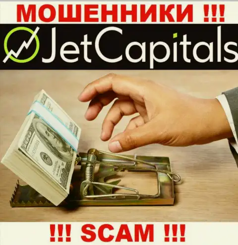 Оплата комиссионных сборов на Вашу прибыль - это еще одна уловка интернет-мошенников Jet Capitals