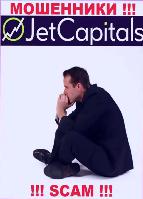 Jet Capitals развели на финансовые вложения - напишите жалобу, Вам попытаются посодействовать