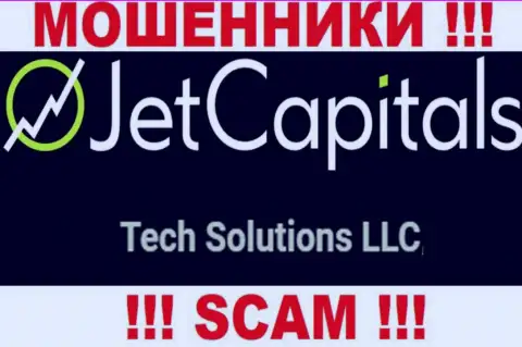 Контора Jet Capitals находится под руководством компании Tech Solutions LLC
