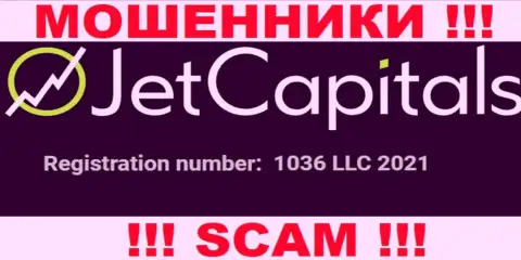 Номер регистрации конторы Jet Capitals, который они показали на своем веб-сайте: 1036 LLC 2021