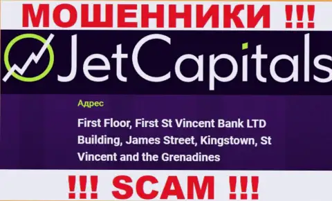 Jet Capitals - это МОШЕННИКИ, спрятались в офшоре по адресу - Первый этаж, здание Фирст Ст Винсент Банк ЛТД, Джеймс-стрит, Кингстаун, Сент-Винсент и Гренадины
