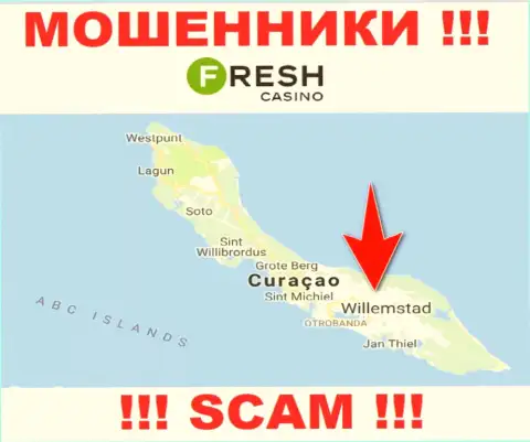 Curaçao - здесь, в офшорной зоне, отсиживаются шулера Фреш Казино