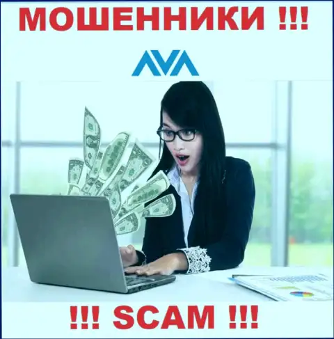 Погашение налоговых сборов на Вашу прибыль - очередная уловка internet обманщиков AvaTrade Ru