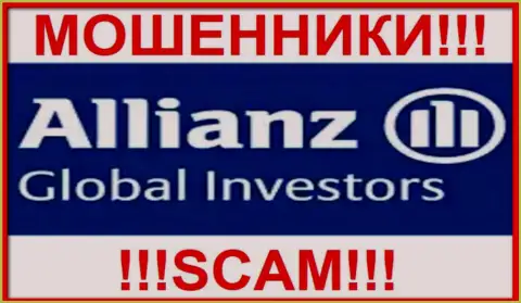 Allianz Global Investors - это ВОРЮГА !!!