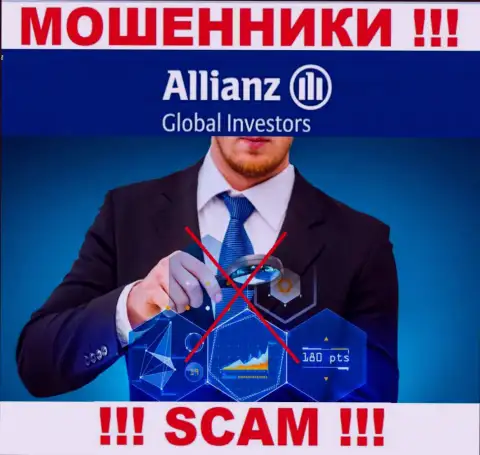 С Allianz Global Investors слишком опасно совместно работать, потому что у компании нет лицензии на осуществление деятельности и регулятора