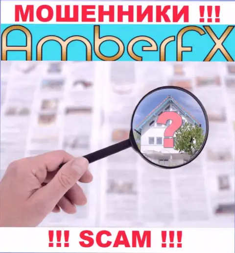 Адрес регистрации AmberFX скрыт, так что не связывайтесь с ними - это internet-мошенники