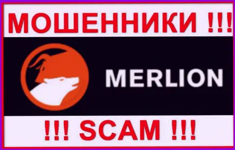 Merlion Ltd - это SCAM !!! ЕЩЕ ОДИН МОШЕННИК !!!