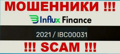 Рег. номер мошенников ИнФлукс Финанс, показанный ими у них на информационном портале: 2021/IBC00031