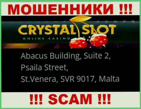 Abacus Building, Suite 2, Psaila Street, St.Venera, SVR 9017, Malta - адрес, где зарегистрирована организация Кристал Слот Ком