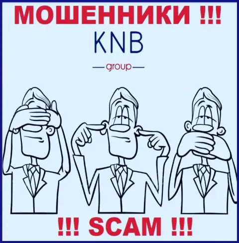 Осторожнее, у интернет аферистов KNB-Group Net нет регулятора