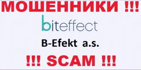 Bit Effect - ЛОХОТРОНЩИКИ !!! Б-Эфект а.с. - компания, управляющая указанным разводняком