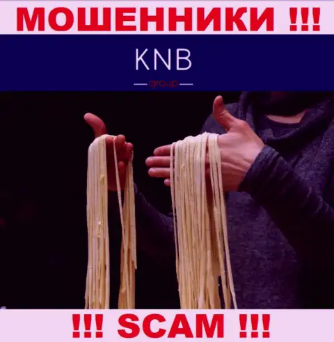 Не попадитесь в грязные лапы internet мошенников KNB-Group Net, депозиты не вернете
