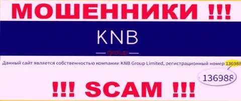 Номер регистрации компании, владеющей KNB Group Limited - 136988