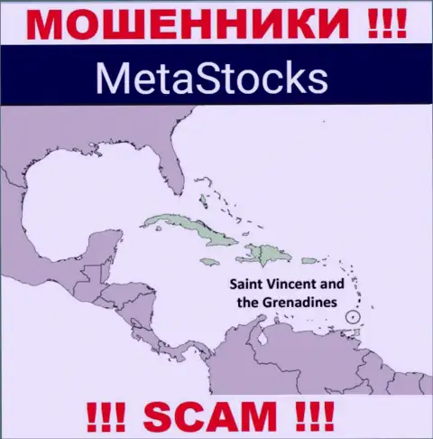 Из МетаСтокс депозиты вывести невозможно, они имеют офшорную регистрацию - Kingstown, St. Vincent and the Grenadines