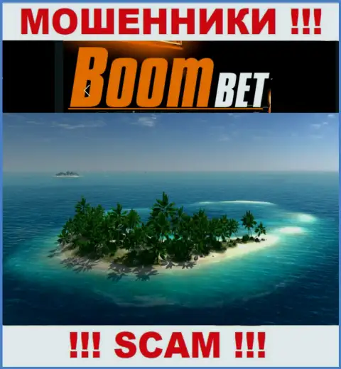Вы не сумели найти информацию о юрисдикции BoomBet ? Бегите подальше - это интернет-мошенники !!!