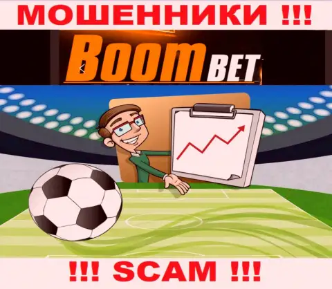 Опасно работать с интернет-обманщиками Boom Bet, род деятельности которых Букмекер