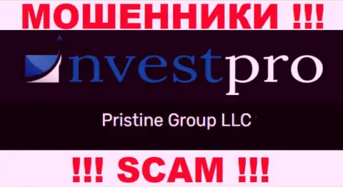 Вы не сможете сохранить собственные денежные активы взаимодействуя с организацией НвестПро, даже если у них имеется юридическое лицо Pristine Group LLC