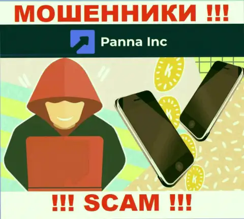 Вы рискуете оказаться следующей жертвой интернет-лохотронщиков из Panna Inc - не поднимайте трубку