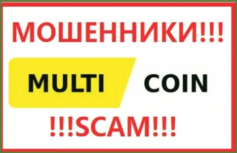MultiCoin Pro - это SCAM ! АФЕРИСТЫ !!!