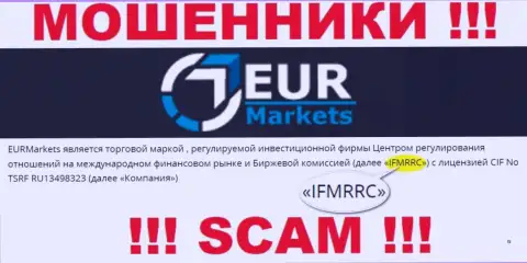 International Financial Market Relations Regulation Center и их подопечная компания EUR Markets - это МАХИНАТОРЫ ! Сливают вклады доверчивых клиентов !!!