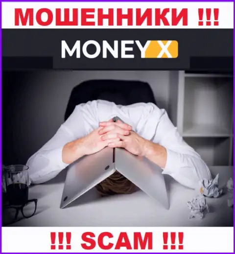 MoneyX это МАХИНАТОРЫ !!! Информация об руководителях отсутствует