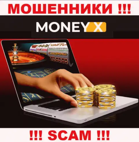 Онлайн-казино - это область деятельности интернет мошенников Мани Икс