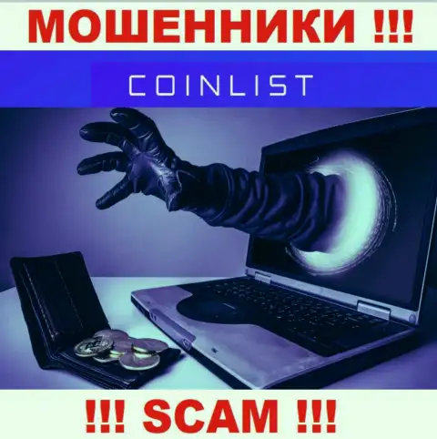 Не ведитесь на возможность заработать с internet-мошенниками CoinList - это капкан для доверчивых людей