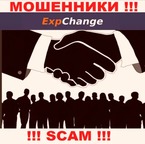 Обманщики ExpChange не сообщают инфы о их непосредственном руководстве, будьте очень бдительны !!!