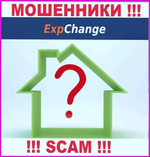 ExpChange Ru спрятали свой официальный адрес регистрации и поэтому сливают лохов без последствий