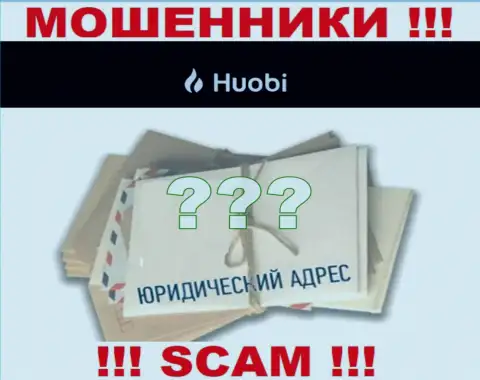 В организации Huobi беспрепятственно крадут депозиты, пряча информацию относительно юрисдикции