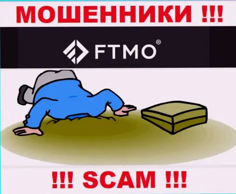 ФТМО Ком не регулируется ни одним регулятором - безнаказанно крадут депозиты !!!