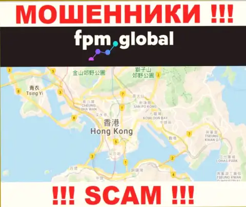 Организация FPM Global сливает денежные вложения лохов, зарегистрировавшись в оффшорной зоне - Hong Kong