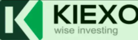 KIEXO - это мирового уровня компания