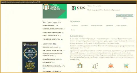 Обзор о условиях для торговли Форекс брокерской компании Киехо, размещенный на онлайн-сервисе Директори ФинансМагнатес Ком