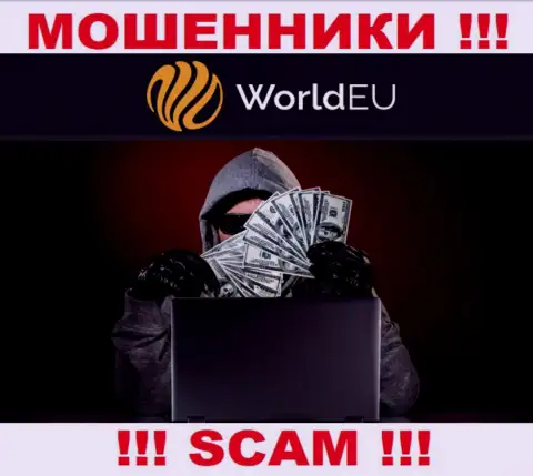 Не ведитесь на замануху интернет-мошенников из World EU, разведут на деньги в два счета