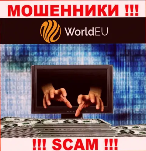 ОЧЕНЬ ОПАСНО взаимодействовать с организацией World EU, эти internet-мошенники регулярно сливают вклады игроков