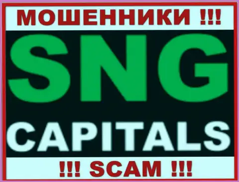 SNG Capitals - это АФЕРИСТ !!!