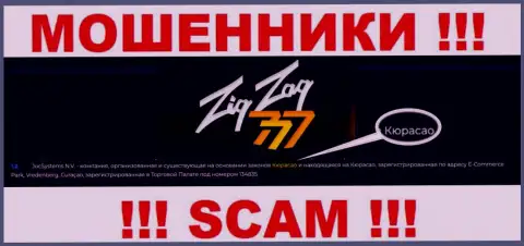 Контора ZigZag777 - это internet мошенники, базируются на территории Curaçao, а это оффшорная зона