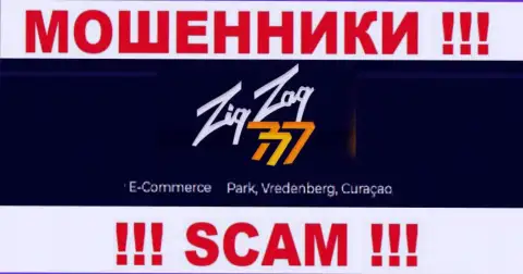 Работать совместно с компанией ZigZag777 не стоит - их оффшорный адрес регистрации - E-Commerce Park, Vredenberg, Curaçao (инфа с их информационного сервиса)
