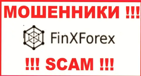 FinXForex LTD - это SCAM !!! ЕЩЕ ОДИН МОШЕННИК !!!