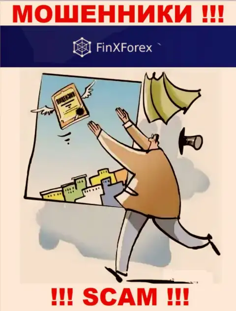 Верить FinXForex Com не нужно !!! На своем web-портале не разместили лицензию на осуществление деятельности